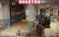 局域网ip扫描工具(Advanced IP Scanner) 2.5.3646 免费中文版